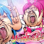 ルパソ13世